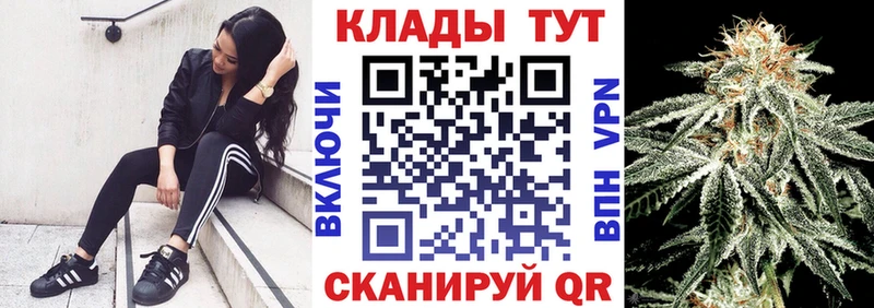 Магазин наркотиков Кировград Каннабис  АМФЕТАМИН  COCAIN  ГАШ  Мефедрон  A PVP 