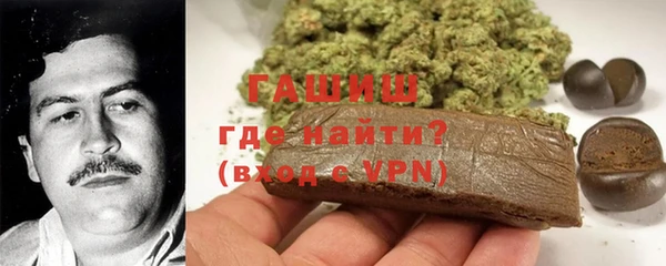 мяу мяу мука Дмитровск