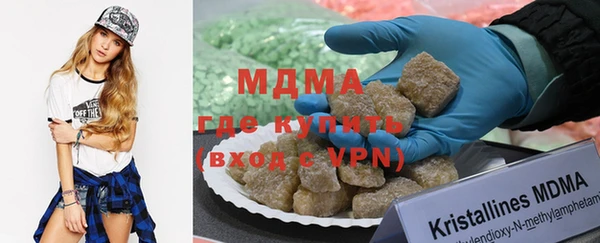 мяу мяу мука Дмитровск