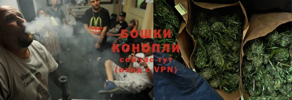 мяу мяу мука Дмитровск