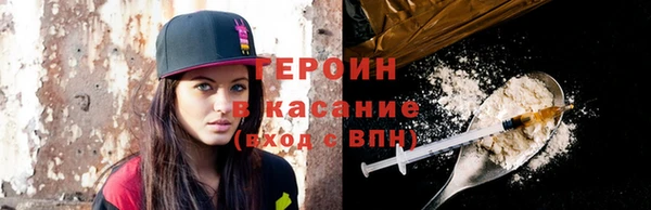 мдпв Дмитров