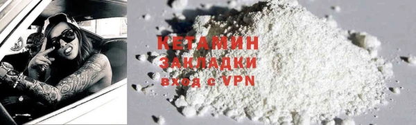 мдпв Дмитров