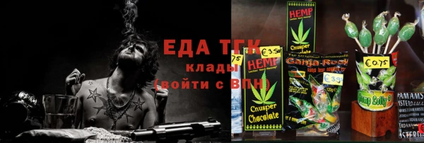 мдпв Дмитров