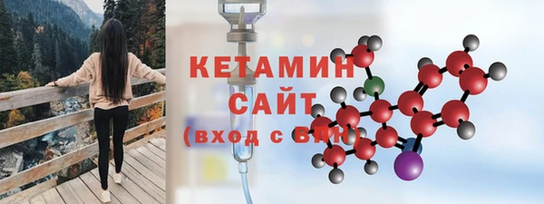 мяу мяу мука Дмитровск
