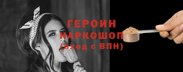 мдпв Дмитров