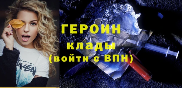 мяу мяу мука Дмитровск