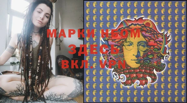 мяу мяу мука Дмитровск