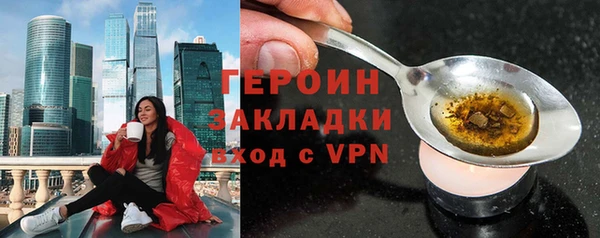 мдпв Дмитров