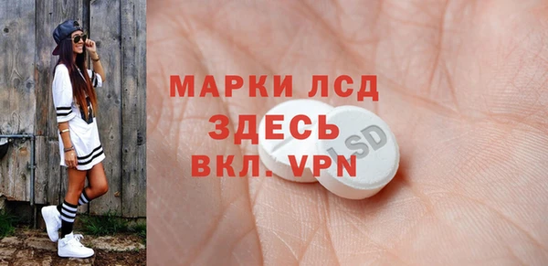 мдпв Дмитров