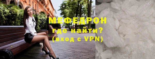 мдпв Дмитров