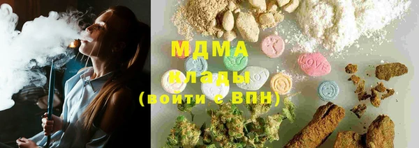 мдпв Дмитров