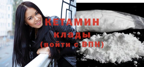 мдпв Дмитров