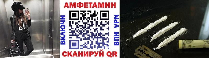 Первитин винт  площадка состав  Кировград 